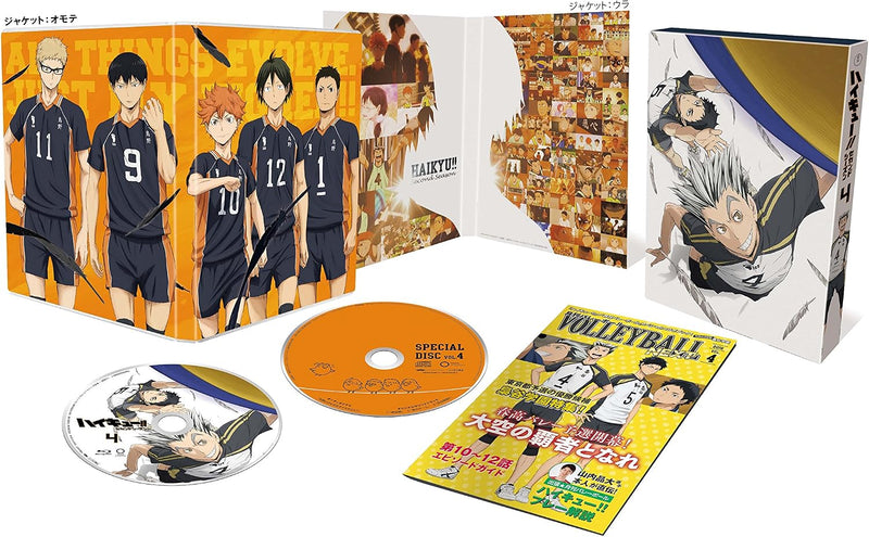 Haikyu!! Second Season Vol.4 (Limited First-Press Edition) [Blu-ray]