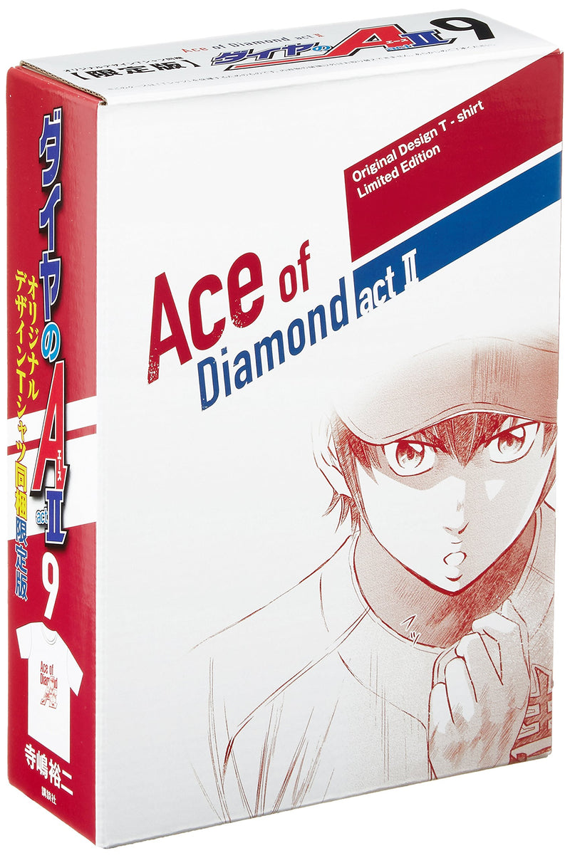 Ace of Diamond act2 9 Limited Edition
