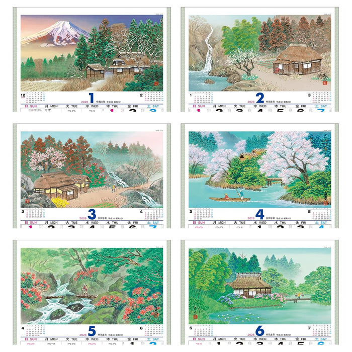 Todan 2026 Wall Calendar Sansui Moji 52.7 x 38cm TD-850