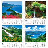 Todan 2025 Wall Calendar Japanese Travel Sentiments 53.5 x 38cm TD-800