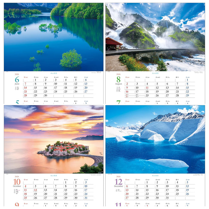 Todan 2026 Wall Calendar Beautiful View of Water (Perforated 2-Month) 60.8 x 42.5cm TD-704