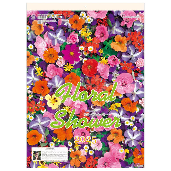 Todan 2025 Wall Calendar Floral Shower 53.5 x 38cm TD-827