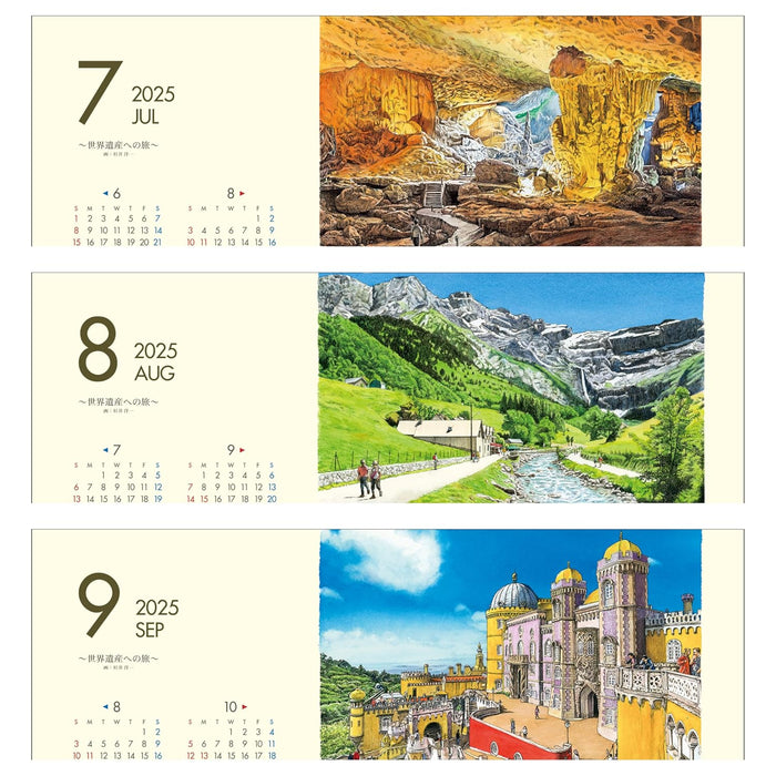 Todan 2025 Wall Calendar Journey to World Heritage Sites Yoichi Sugii Works 53.5 x 38cm TD-867