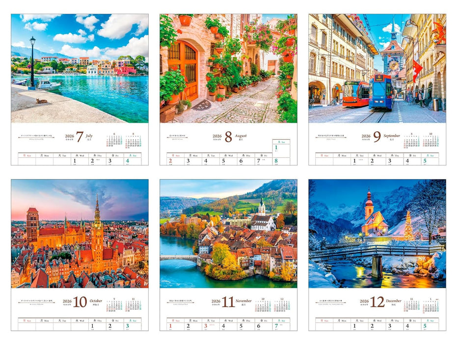 Calendar 2026 From Charming Cities Worldwide (Monthly/Wall Calendar) (Impress Calendar 2026)