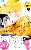 Honey Lemon Soda 12