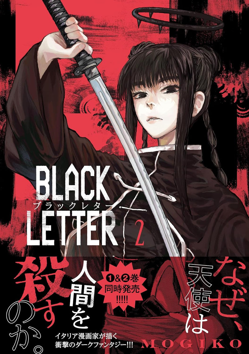 BLACK LETTER 2