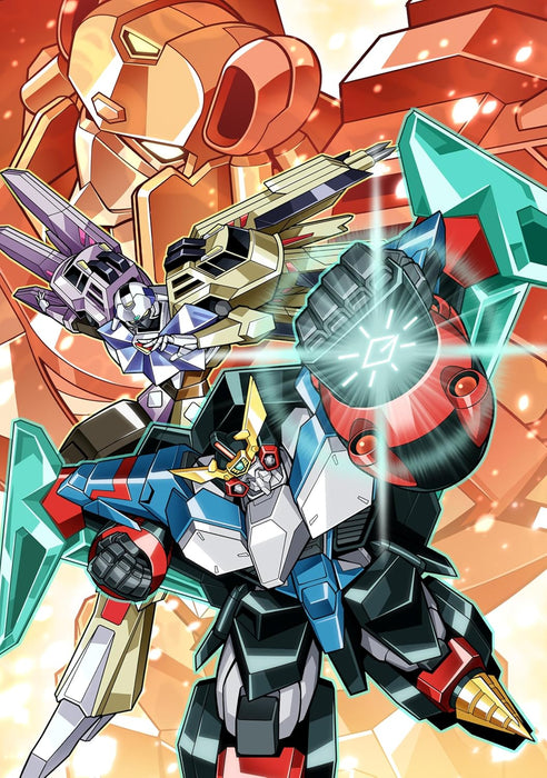Hakaiou - GaoGaiGar vs Betterman - the COMIC 7