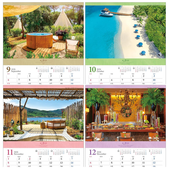 Todan 2026 Wall Calendar Best Dream Time - Adored Resort - 53.5 x 38cm TD-814
