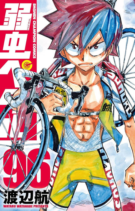 Yowamushi Pedal 96