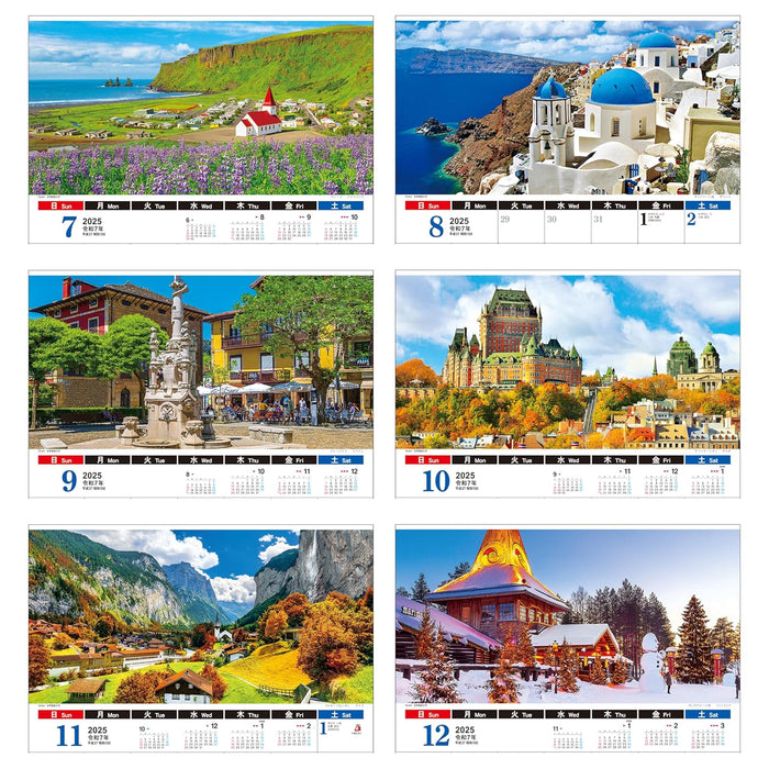 Todan 2025 Wall Calendar World Scenery 53.5 x 38cm TD-811