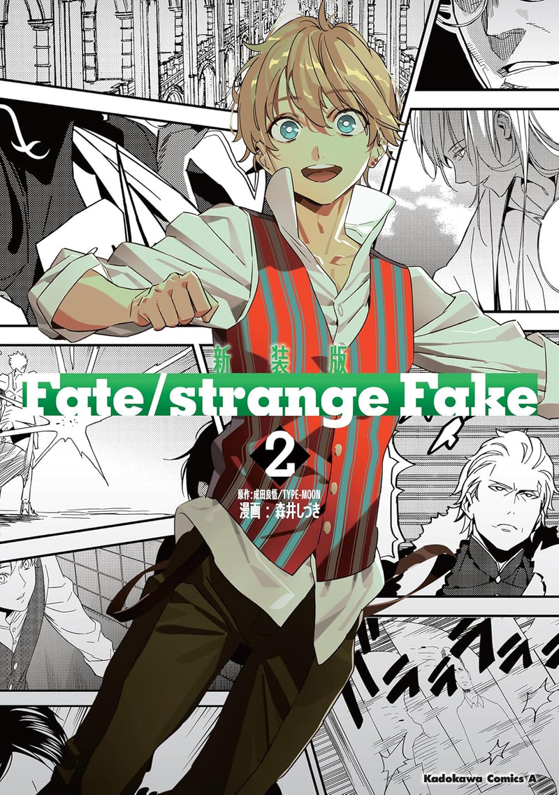 New Edition Fate/strange Fake 2