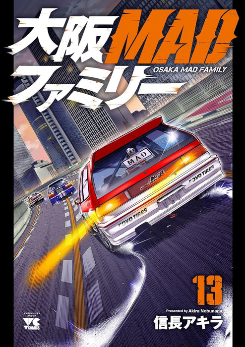 Osaka MAD Family 13