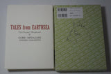 The Art of Tales from Earthsea (Gedo Senki): Studio Ghibli Complete Storyboard Collection 15