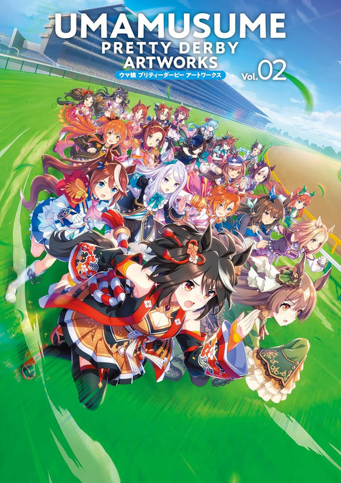 Uma Musume Pretty Derby Art Works Vol.02