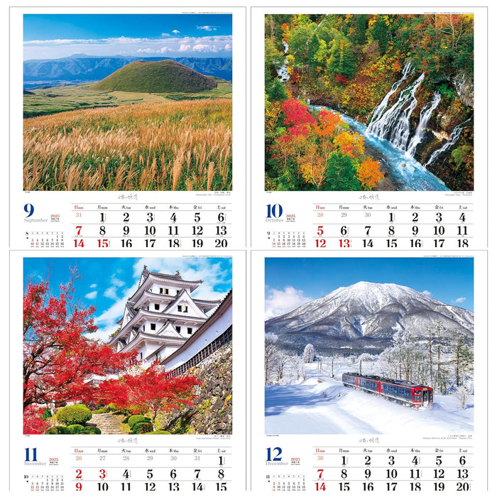 Todan 2025 Wall Calendar Japanese Travel Sentiments 53.5 x 38cm TD-800