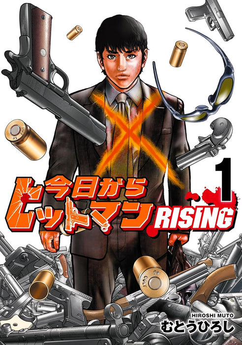 Kyou kara Hitman RISING 1