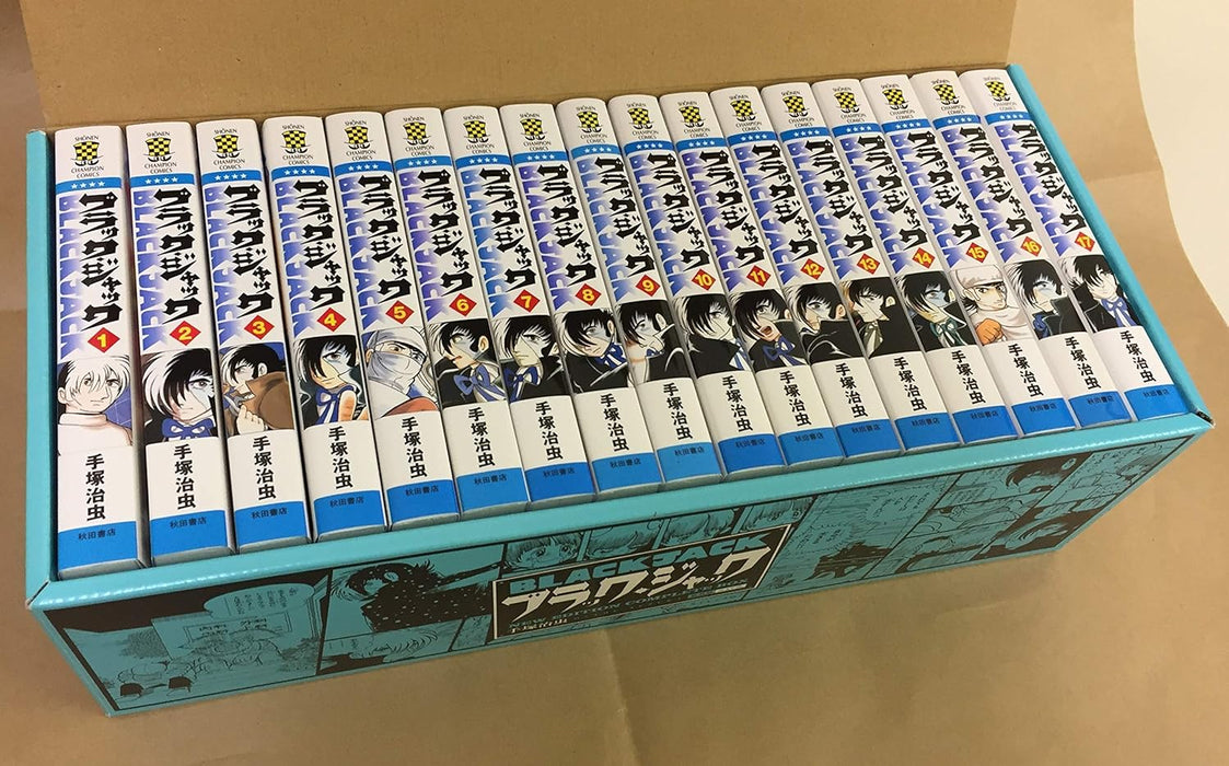 Shonen Champion Comics 'Black Jack New Edition' Complete 17-Volume Set (Boxed)