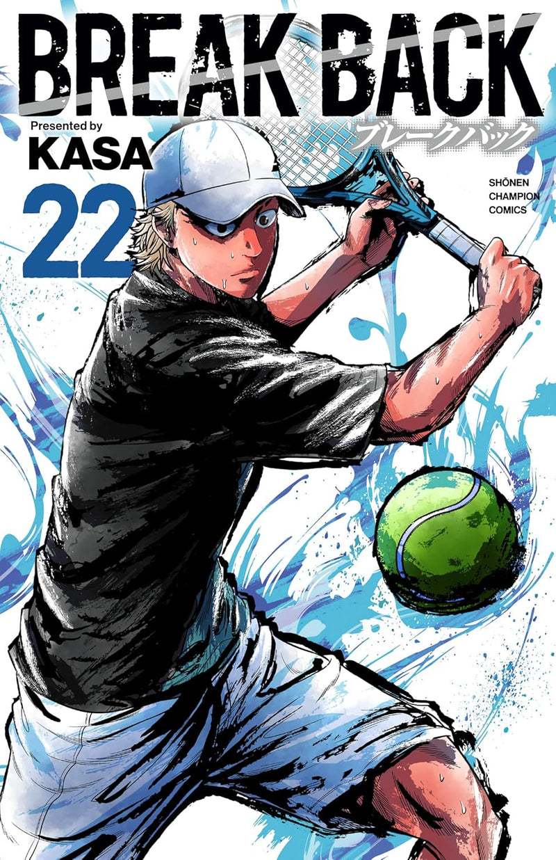 BREAK BACK 22