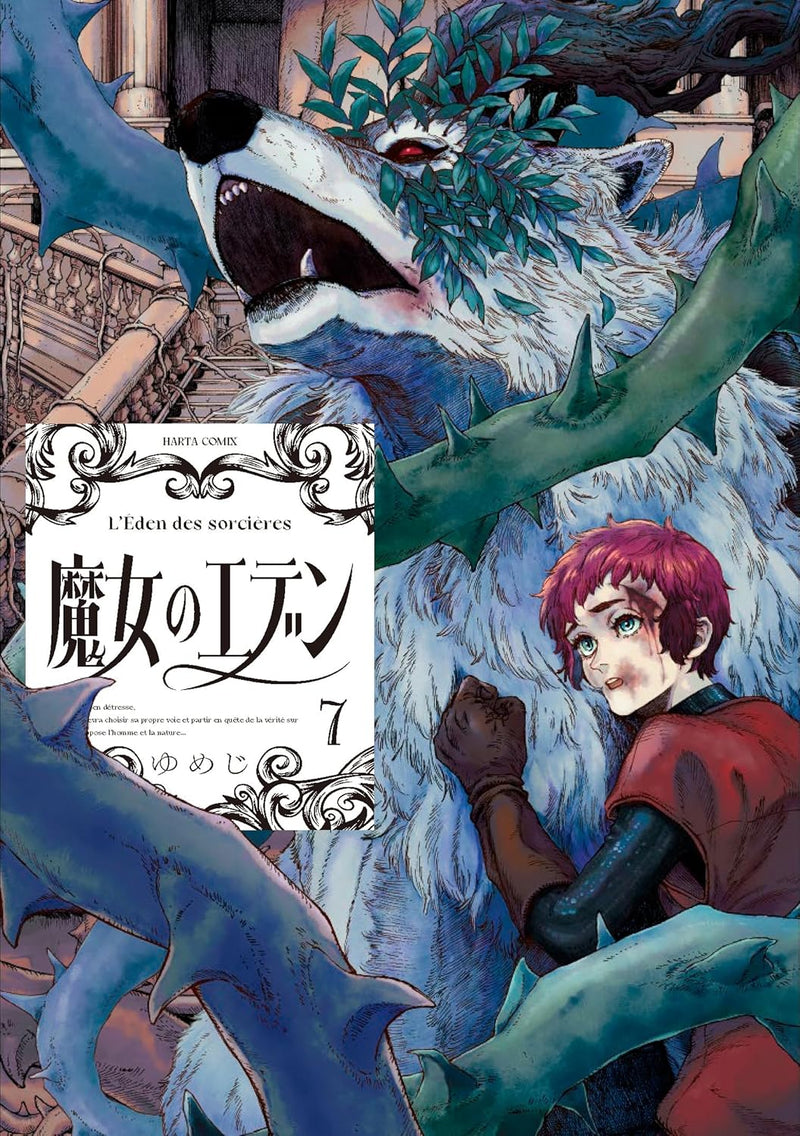 Majo no Eden 7