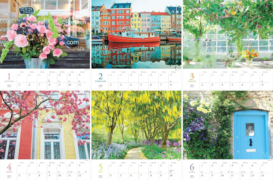 Calendar 2025 Heart-Stirring Cute Travel Scenes (Monthly/Wall Calendar) (Yama-kei Calendar 2025)