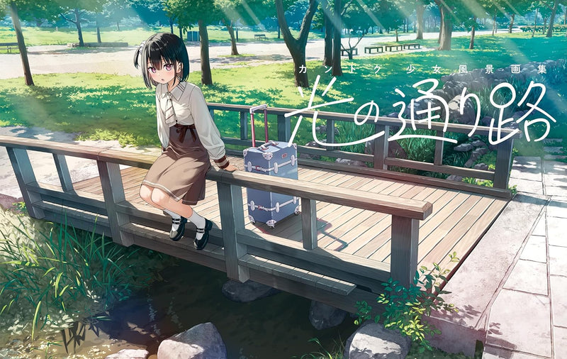 Kantoku Girls' Landscape Art Collection Hikari no Tourimichi