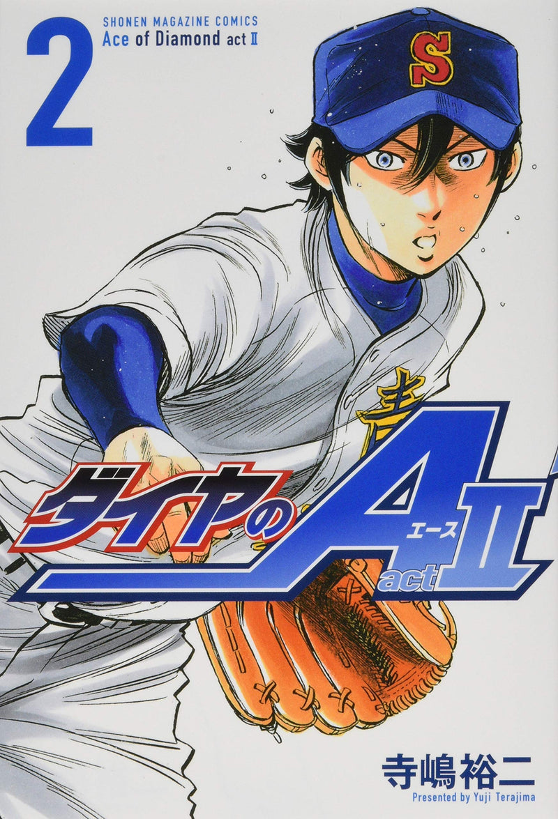 Ace of Diamond act2 2