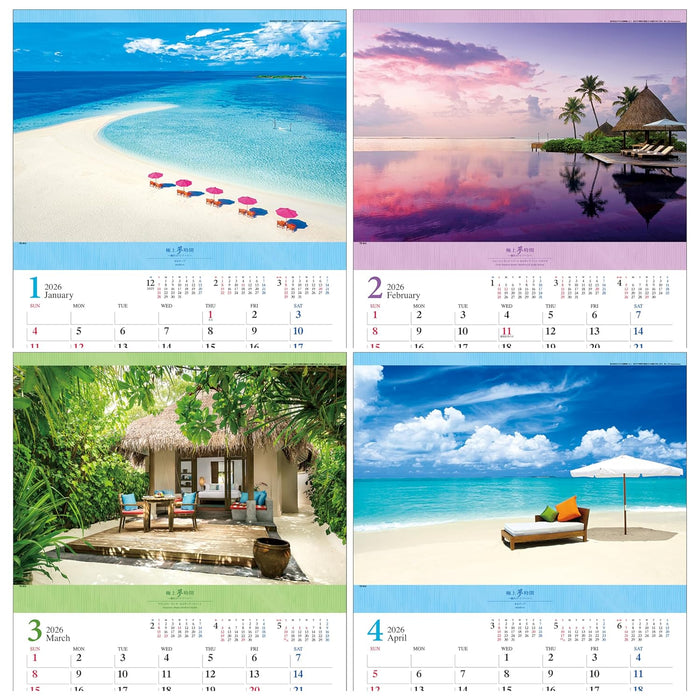 Todan 2026 Wall Calendar Best Dream Time - Adored Resort - 53.5 x 38cm TD-814