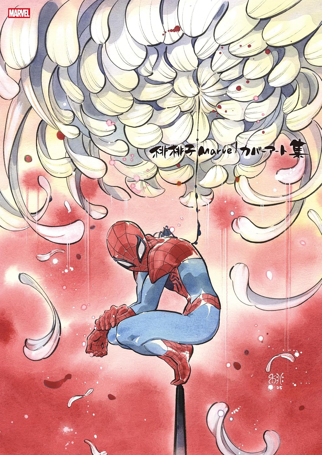 Peach Momoko MARVEL Cover Art Collection — Japanese Book Store