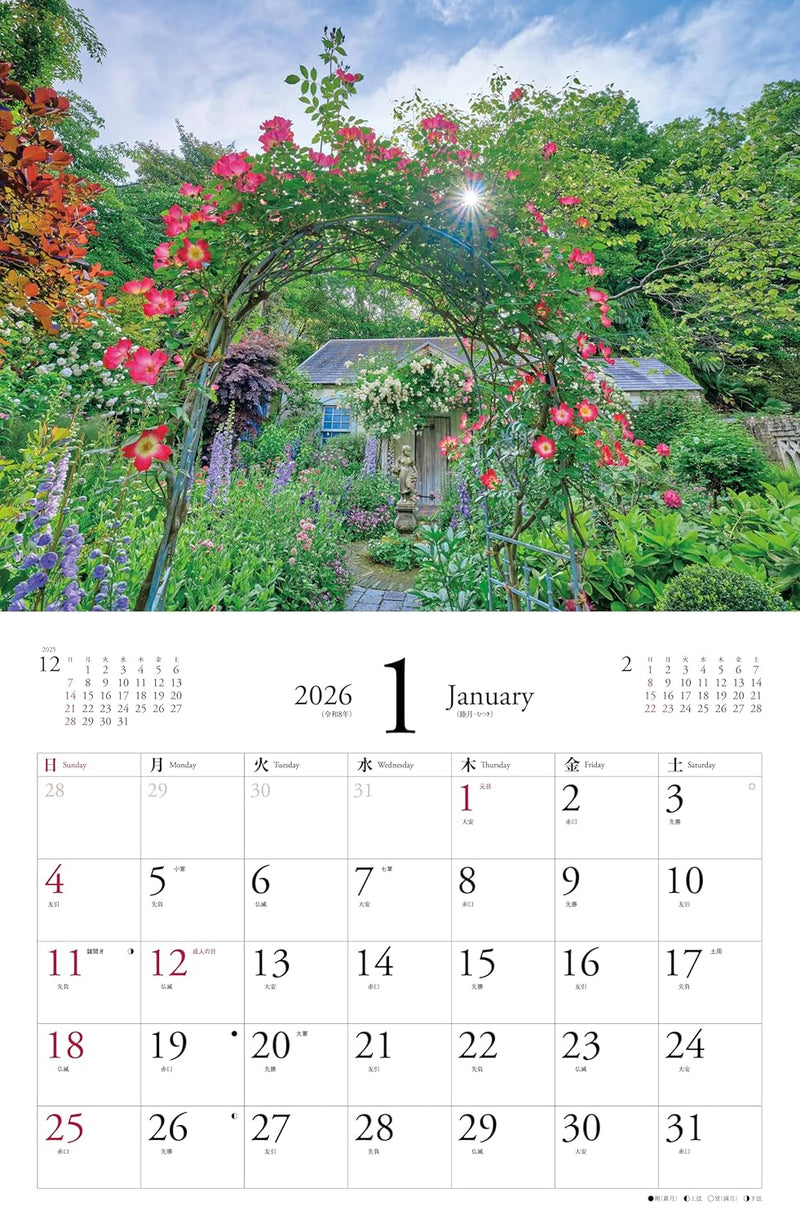 Calendar 2026 Beautiful Gardens of Roses and Wildflowers (Monthly/Wall/Flower) (Yama-Kei Calendar 2026)