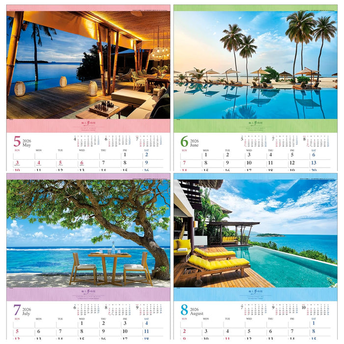Todan 2026 Wall Calendar Best Dream Time - Adored Resort - 53.5 x 38cm TD-814
