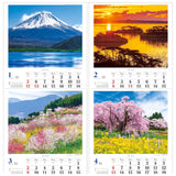 Todan 2025 Wall Calendar Japanese Travel Sentiments 53.5 x 38cm TD-800