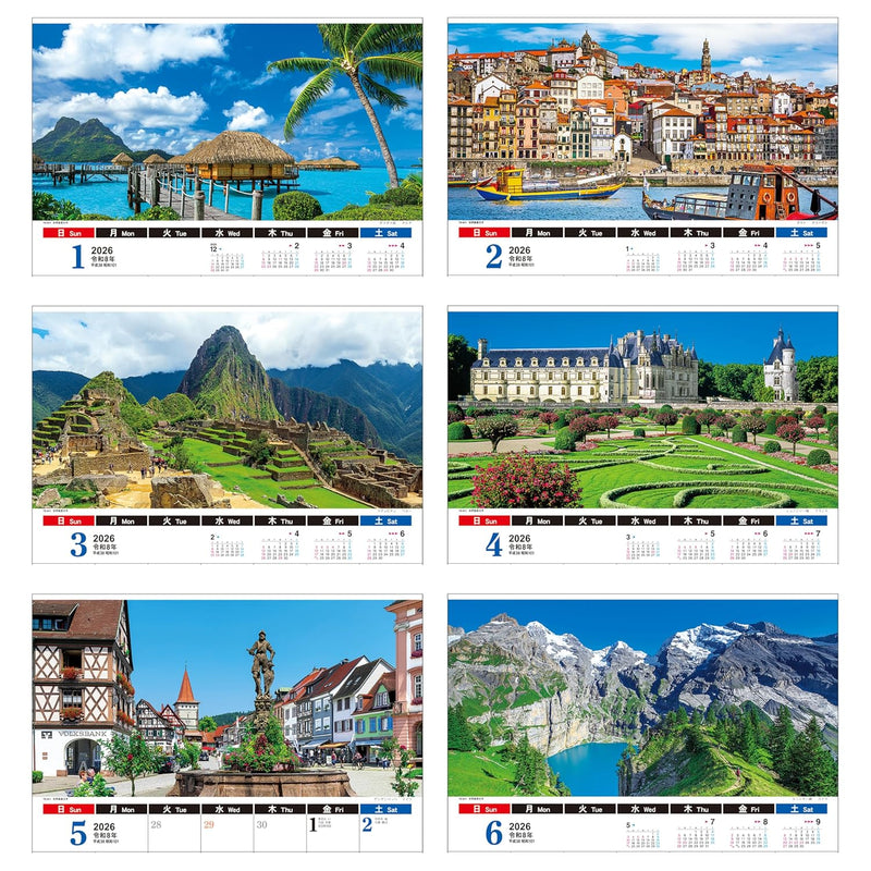 Todan 2026 Wall Calendar World Scenery 53.5 x 38cm TD-811