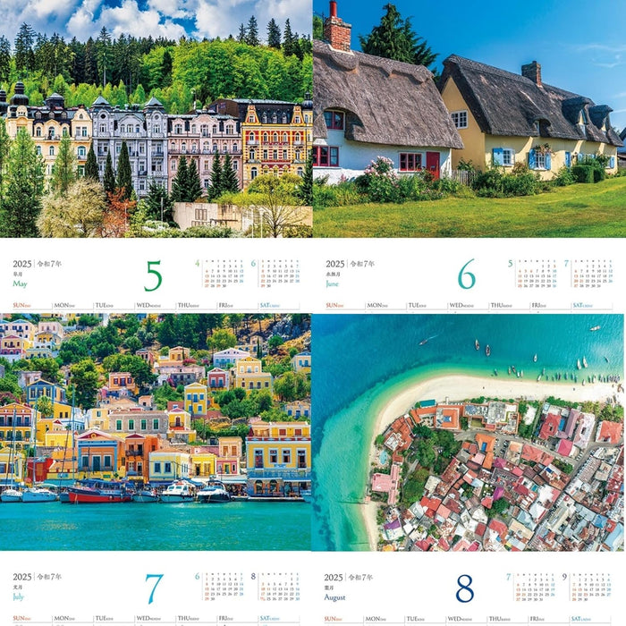 JTB Calendar The Most Beautiful Town in The World 2025 Wall Calendar