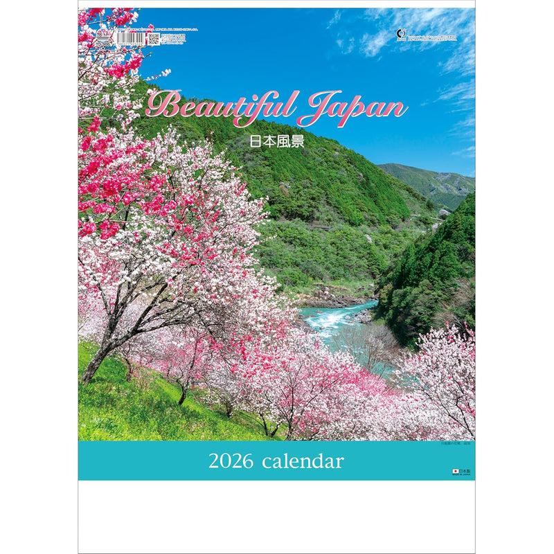Todan 2026 Wall Calendar Beautiful Japan 52.7 x 38cm TD-900