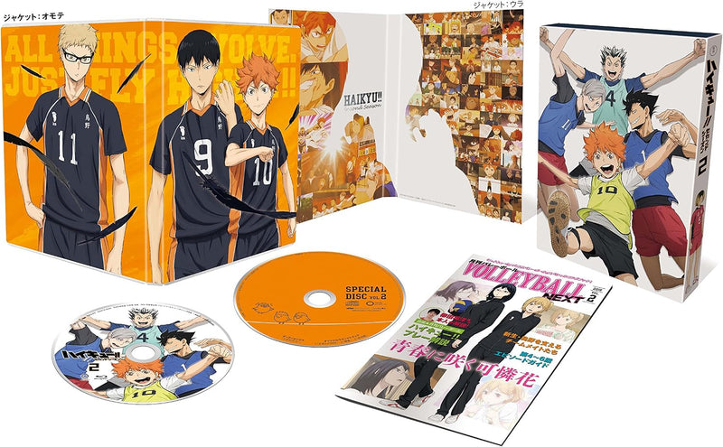 Haikyu!! Second Season Vol.2 (Limited First-Press Edition) [Blu-ray]