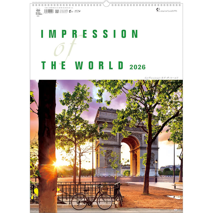 Todan 2026 Wall Calendar Impression of the World 59.8 x 42.5cm TD-30651