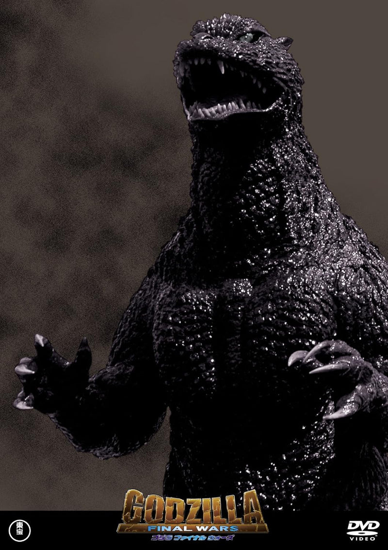 Godzilla: Final Wars <Toho DVD Masterpiece Selection>