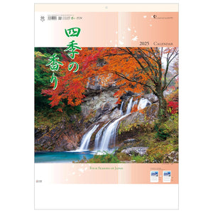 Todan 2025 Wall Calendar The Fragrance of the Four Seasons (Perforated 2-Month) 60.8 x 42.5cm TD-702