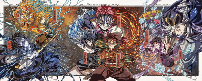 Demon Slayer: Kimetsu no Yaiba - The Movie: Infinity Castle Fully Limited Production Edition [Blu-ray]