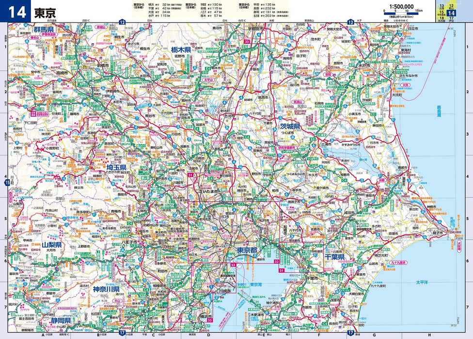 Light Mapple All Japan Road Map