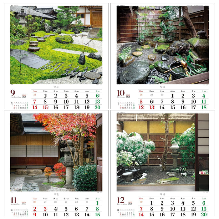 Todan 2025 Wall Calendar Tsuboniwa 53.5 x 38cm TD-806