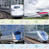 JTB Calendar Shinkansen 2025 Wall Calendar