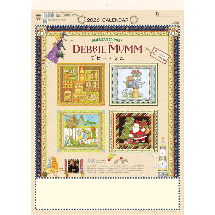 Todan 2026 Wall Calendar Debbie Mumm (American Country) 53.5 x 38cm TD-869