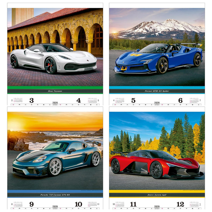 Todan 2026 Wall Calendar Super Sports Car Tohan DX Film 75 x 50.4cm TD-540
