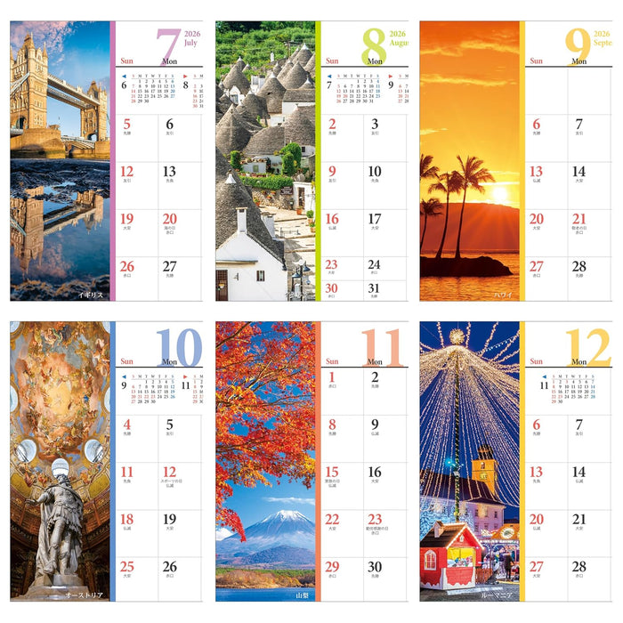Todan 2026 Desk L Calendar Beautiful Landscapes 15.6 x 18cm TD-275