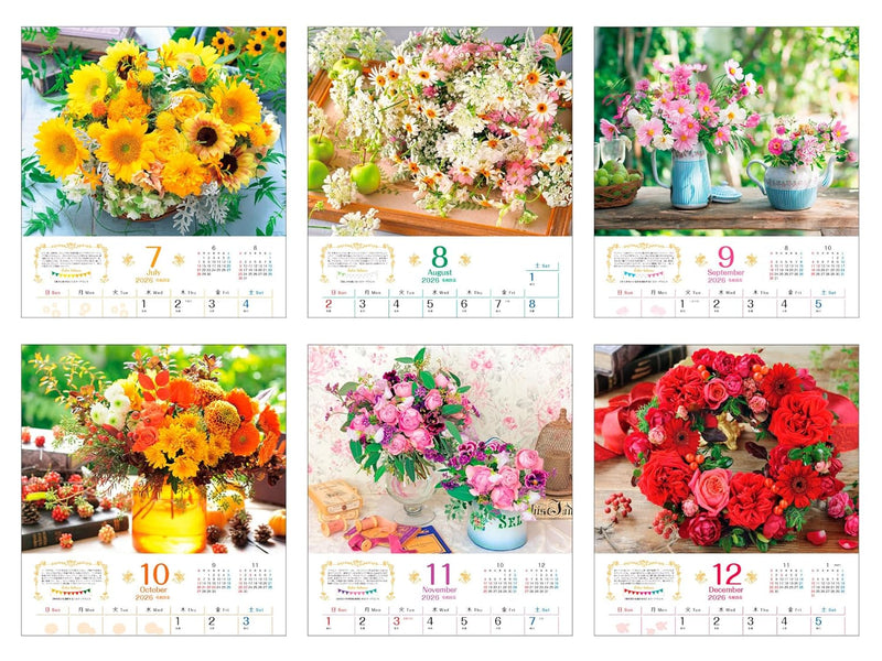 Calendar 2026 Happy Flower Calendar 2026 (Monthly/Wall Calendar) (Impress Calendar 2026)