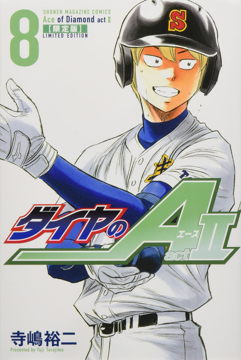 Ace of Diamond act2 8 Limited Edition