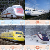 JTB Calendar Shinkansen 2025 Wall Calendar