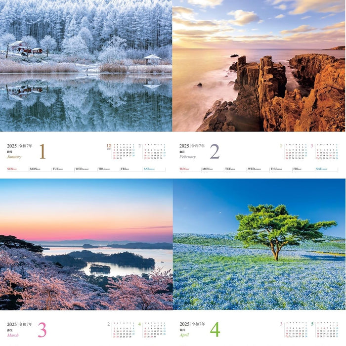 JTB Calendar Amazing Views in Japan 2025 Wall Calendar