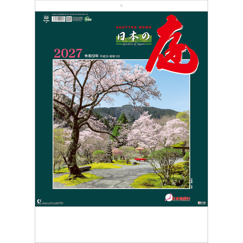 Todan 2027 Wall Calendar Shutter Memo Gardens of Japan 53.5 x 38cm TD-904